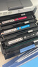 京呈W2110硒鼓适用HP惠普M283fdw 206A硒鼓M282nw彩色墨粉仓M182n/nw;m183fw墨盒M255DW M255NW M283FDN M283CDW W2110X黑色硒鼓大容量 实拍图