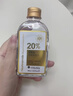瑜然美烟酰胺马来西亚甘油发光水b5爽肤水去黄提亮520礼物送男女友140ml 实拍图