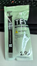 利民（thermalright）TF9(2.9g)(散热配件/CPU散热膏/2.9g装/导热系数14/笔记本导热膏/附带利民刮刀) 实拍图