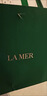 海蓝之谜（LA MER）焕透愈颜套装(油皮精萃水+云绒霜)护肤品化妆品520送女朋友礼物 实拍图