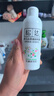 松达爽身露宝宝桃子水婴儿山茶油冰爽露液体爽身粉爽肤水200ml 实拍图