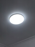 佛山照明 佛山照明led吸顶灯具卧室灯圆形房间阳台灯厨房卫生间灯饰 全白 25W白光 实拍图