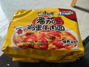 康师傅 方便面 经典番茄鸡蛋牛肉面五连包115g*5 泡面袋装速食 方便食品 实拍图