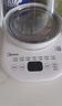 美的（Midea）养生壶 1.5L全自动煮茶壶 花茶壶烧水壶12h恒温11档控温 母婴316L材质电热水壶煮茶器MK-YSP1508 实拍图