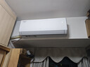 格力空调 天仪Pro 大1匹 新一级能效变频纯铜管 卧室节能省电空调挂机 KFR-26GW/NhGt1BGj 实拍图