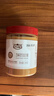 古福 芝麻花生酱350g 火锅涮肉蘸料 凉拌菜热干面酱  拌面酱 配料干净 古福花生芝麻酱350g*2瓶（塑料瓶装） 实拍图