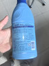 蓝月亮漂白水含氯除菌液600g 除菌率99.9% 白衣去渍漂白 家居清洁除菌 实拍图