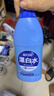 蓝月亮漂白水含氯除菌液600g 除菌率99.9% 白衣去渍漂白 家居清洁除菌 实拍图