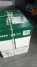 天章 （TANGO）新绿天章A4打印纸 80g 500张*5包【豪华品质】双面打印复印纸 纸张洁白顺滑不卡纸 整箱2500张 实拍图