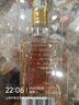 泸州老窖 六年窖头曲珍品 浓香型白酒 52度500ml 2瓶（配礼袋） 实拍图