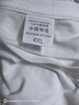 纯棉背心男士运动无袖T恤夏季薄款宽松外穿篮球跨栏坎肩宽肩健身 白色 B03 4XL 建议170-190斤 实拍图