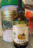 爷爷的农场有机核桃油亚麻籽油辅食油63ml*2 凉拌热炒礼盒 赠婴儿宝宝辅食谱 实拍图