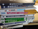 ZigBee原理、实践及应用/物联网工程核心技术丛书 实拍图