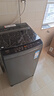 海尔（Haier）全自动波轮洗衣机8KG小型 家用宿舍出租房 智洗适老 一级能效 家电国家补贴 京东自营XQB80-Z10D0 实拍图
