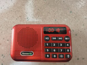 纽曼N88收音机老人充电式可插卡迷你便携式小型戏曲播放器多功能蓝牙小音响 实拍图