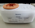 波咯咯（bololo）摇奶器保温二合一温奶器婴儿无水暖奶器一体母乳解冻全自动 【基础款】摇奶/暖奶/保温/解冻 实拍图