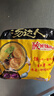 统一汤达人 酸酸辣辣豚骨面 袋装 130g*5袋 五连包 方便面速食面泡面 实拍图
