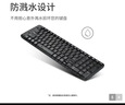 罗技（Logitech）MK220 键鼠套装 无线键鼠套装 办公键鼠套装  多媒体键鼠套装 带无线2.4G接收器 黑色 实拍图