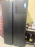 美的（Midea）572L双开门冰箱大容量一级能效双变频节能风冷无霜囤货净味以旧换新国家补贴BCD-572WKPM(Q) 实拍图
