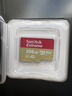 闪迪（SanDisk）256GB TF(MicroSD)内存卡 4K极速金卡A2 V30 U3行车记录仪 运动相机无人机 监控存储卡 读190MB/s 实拍图