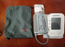 鱼跃（Yuwell）臂式电子血压计S67AR医用高精准血压测量仪器家用血压仪袖带自检 实拍图
