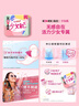 高洁丝【柔滑呵护】少女肌卫生巾240mm5包*18片日用姨妈巾京东自营旗舰 实拍图