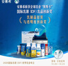 伊利【新鲜日期】安慕希希腊风味常温酸奶原味205g*16盒 礼盒装 实拍图
