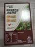 雀巢（Nestle）【樊振东同款】咖啡粉1+2特浓低糖*速溶三合一冲调饮品90条*2盒 实拍图