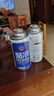 固特威汽车冷媒空调制冷剂雪种r134a制冷剂夏季无氟利昂4瓶 实拍图