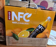 农夫山泉100%纯果汁NFC果汁300ml*12瓶缤纷礼盒(6橙汁+6芒果汁) 实拍图