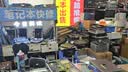 卡夫威尔 涂刷打磨墙面砂纸滚筒刷油漆羊毛刷子美纹纸托盘14件套 EM5460 实拍图