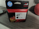 惠普（HP）47原装大印量黑色墨盒 适用hp 4825/4826打印机 实拍图