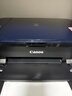 佳能（Canon）E568黑·大印量套装无线自动双面学生彩色喷墨多功能一体机（打印/复印/扫描WiFi学生作业/家用） 实拍图