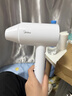 美的（Midea）1亿负离子电吹风 大功率快干不伤发吹风机 家用负离子护发吹风筒 FJ208白1800W 国家补贴 生日礼物 实拍图