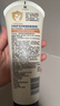 艾惟诺（Aveeno）艾维诺婴儿润肤乳宝宝面霜秋冬高保湿舒缓干痒红身体乳227g*2 实拍图