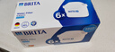 碧然德（BRITA） 家用滤水壶 净水壶滤芯 Maxtra 多效滤芯 6枚装 实拍图