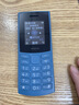 NOKIA新105 4G 全网通移动联通电信 老人老年按键直板学生儿童备用戒网手机 双卡双待  蓝色 实拍图