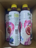 百事可乐纯果乐 蓝莓石榴味450ml*15瓶水果饮料家庭聚会 实拍图
