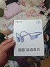 韶音（SHOKZ）【国家补贴】OpenRun Air骨传导耳机开放式运动跑步超长续航无线蓝牙耳机 风信紫 实拍图