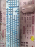 惠普（HP）K10G-104键真机械键盘有线 高颜值茶轴冰蓝光 金属面板电竞游戏全键无冲热插拔 实拍图