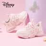 迪士尼（Disney）女童运动鞋儿童户外舒适跑步鞋中大童潮流百搭休闲鞋 浅粉 30 实拍图