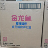 金龙鱼 食用油 葵花籽清香型食用植物调和油5L*4 实拍图