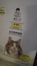 诚实一口P40全价猫粮成幼猫84%高鲜肉长肉美毛养胃乳鸽味6kg 实拍图