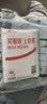 毕亚兹【三倍增强2片】适用华为nova15钢化膜 x60gt手机贴膜 高清全屏防刮耐磨强抗指纹玻璃保护膜 JM661 实拍图