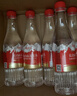 娃哈哈矿泉水小瓶装水550mL*24瓶 长白山五龙泉整箱装 哇哈哈饮用水 实拍图