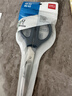 得力(deli)160mm办公生活家用剪刀 小剪子手工剪纸刀 办公用品 蓝色0602 实拍图