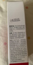 韩束红蛮腰爽肤水补水保湿抗皱胶原弹嫩精华水护肤化妆水生日礼物 实拍图