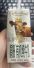 伊利金典 双限定娟姗纯牛奶锡林郭勒牧场整箱250ml*12盒 礼盒装 实拍图