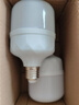 超亮led灯泡e27螺口家用白光5W10W20W30W40W60W80瓦大功率节能灯 超亮护眼【30W】高配恒流款 【2个装】E27螺口-白光 实拍图