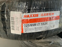 玛吉斯（MAXXIS）轮胎/汽车轮胎 225/65R17 102H EC1 SUV 适配长安CS75 实拍图